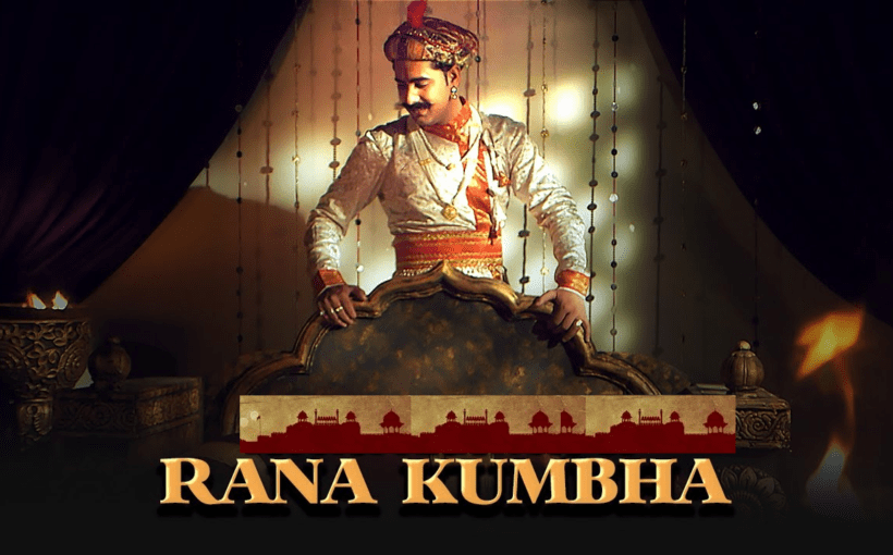Rana Kumbha
