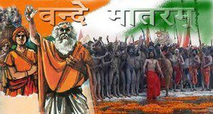 Sanyasi revolt sadhus vs brtish