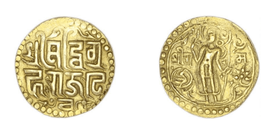 Vigrahara IV coins in British Museum