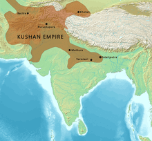 kanishka 
kanishk
Kushan empire