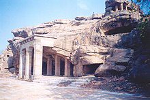 The famous Hatigumpha cave of Maharaja Kharavela.