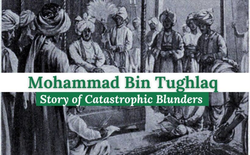 Mohammad bin Tughlaq